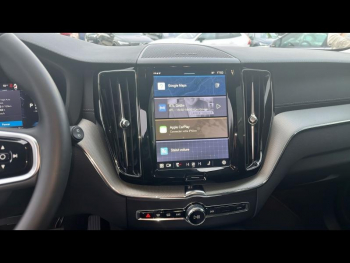 ddf-core-media-LOSDxp2025177_12.jpg Photo 12 du bon plan VOLVO XC60 T6 Hybride Rechargeable 253 + 145ch Ultra Style Dark Geartronic 8 AWD occasion à 56990 €