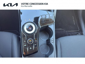 ddf-core-media-cQlLPt2104726079_11.jpg Photo 11 du bon plan KIA Sportage 1.6 T-GDi 265ch PHEV Active BVA6 4x4 occasion à 31190 €