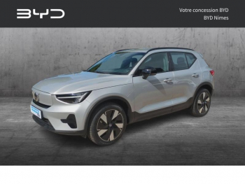 Photo 4 du bon plan VOLVO XC40 Recharge 238ch Start occasion à 28990 €