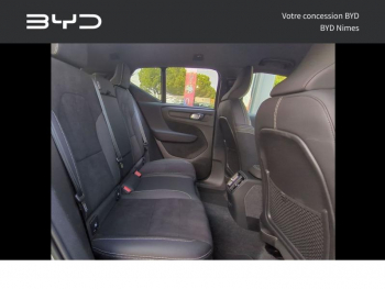 Photo 6 du bon plan VOLVO XC40 Recharge 238ch Start occasion à 28990 €