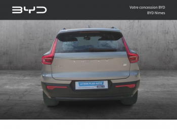 Photo 7 du bon plan VOLVO XC40 Recharge 238ch Start occasion à 28990 €