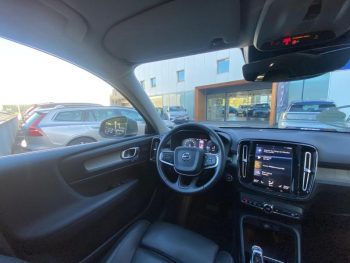 Photo 17 du bon plan VOLVO XC40 T5 Recharge 180 + 82ch Inscription Luxe DCT 7 occasion à 33900 €