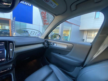 Photo 18 du bon plan VOLVO XC40 T5 Recharge 180 + 82ch Inscription Luxe DCT 7 occasion à 33900 €