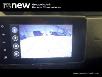 Photo 27 du bon plan DACIA Duster 1.5 Blue dCi 115ch SL Extreme 4x2 occasion à 22990 €