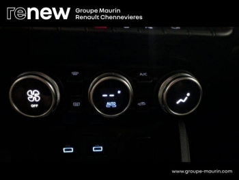 Photo 29 du bon plan DACIA Duster 1.5 Blue dCi 115ch SL Extreme 4x2 occasion à 22990 €