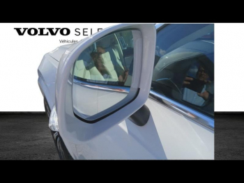 ddf-core-media-TZ8BMl61030125_8.jpg Photo 8 du bon plan VOLVO XC90 T8 AWD 303 + 87ch Inscription Luxe Geartronic occasion à 49890 €