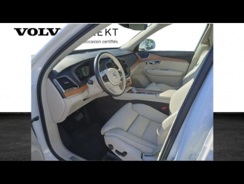 ddf-core-media-hJNiFh61030125_22.jpg Photo 22 du bon plan VOLVO XC90 T8 AWD 303 + 87ch Inscription Luxe Geartronic occasion à 49890 €