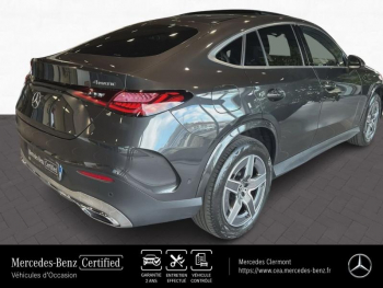 ddf-core-media-UMoCYJCA25802027_5.jpg Photo 5 du bon plan MERCEDES-BENZ GLC Coupé 300 e Hybrid 204+136ch AMG Line 4Matic 9G-Tronic occasion à 68990 €