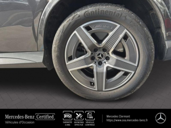 ddf-core-media-vHbg6YCA25802027_7.jpg Photo 7 du bon plan MERCEDES-BENZ GLC Coupé 300 e Hybrid 204+136ch AMG Line 4Matic 9G-Tronic occasion à 68990 €