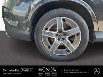 ddf-core-media-KW08l7CA25802027_8.jpg Photo 8 du bon plan MERCEDES-BENZ GLC Coupé 300 e Hybrid 204+136ch AMG Line 4Matic 9G-Tronic occasion à 68990 €