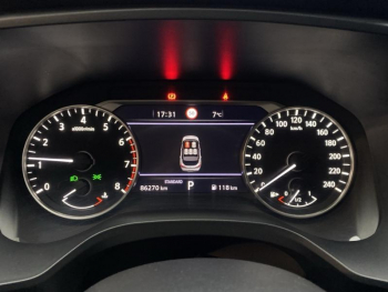 Photo 11 du bon plan NISSAN Qashqai 1.3 Mild Hybrid 158ch N-Style Xtronic occasion à 21990 €