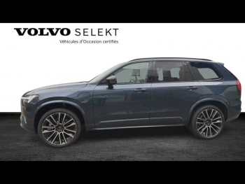 ddf-core-media-xg5yMlVK2MOIS12618774_2.jpg Photo 2 du bon plan VOLVO XC90 T8 AWD 310 + 145ch Ultra Style Dark Geartronic occasion à 104900 €