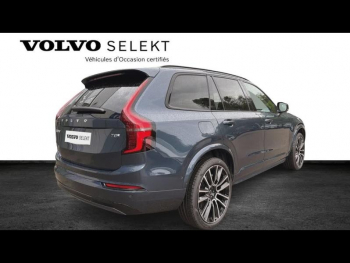 ddf-core-media-eOS2krVK2MOIS12618774_3.jpg Photo 3 du bon plan VOLVO XC90 T8 AWD 310 + 145ch Ultra Style Dark Geartronic occasion à 104900 €