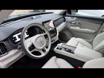 ddf-core-media-PKxQhLVK2MOIS12618774_19.jpg Photo 19 du bon plan VOLVO XC90 T8 AWD 310 + 145ch Ultra Style Dark Geartronic occasion à 104900 €