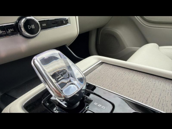 ddf-core-media-W23KrXVK2MOIS12618774_20.jpg Photo 20 du bon plan VOLVO XC90 T8 AWD 310 + 145ch Ultra Style Dark Geartronic occasion à 104900 €