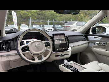 ddf-core-media-WRvN20VK2MOIS12618774_25.jpg Photo 25 du bon plan VOLVO XC90 T8 AWD 310 + 145ch Ultra Style Dark Geartronic occasion à 104900 €