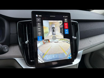 ddf-core-media-DNTUoZVK2MOIS12618774_33.jpg Photo 33 du bon plan VOLVO XC90 T8 AWD 310 + 145ch Ultra Style Dark Geartronic occasion à 104900 €