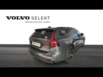 Photo 3 du bon plan VOLVO V60 B4 197ch Ultra Style Dark DCT 7 occasion à 54900 €