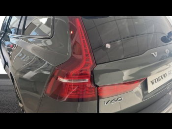 Photo 6 du bon plan VOLVO V60 B4 197ch Ultra Style Dark DCT 7 occasion à 54900 €