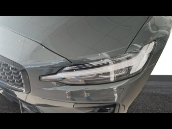 Photo 7 du bon plan VOLVO V60 B4 197ch Ultra Style Dark DCT 7 occasion à 54900 €