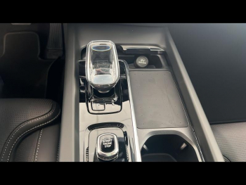 Photo 18 du bon plan VOLVO V60 B4 197ch Ultra Style Dark DCT 7 occasion à 54900 €