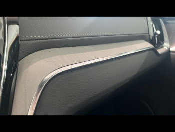 Photo 19 du bon plan VOLVO V60 B4 197ch Ultra Style Dark DCT 7 occasion à 54900 €