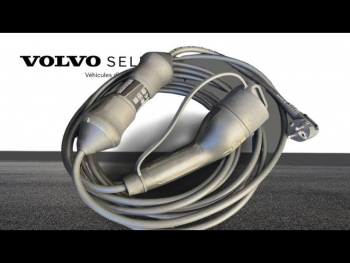 Photo 12 du bon plan VOLVO XC60 T6 Hybride Rechargeable 253 + 145ch Utra Style Chrome Geartronic 8 AWD occasion à 69200 €