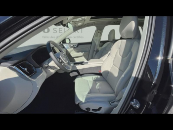 Photo 15 du bon plan VOLVO XC60 T6 Hybride Rechargeable 253 + 145ch Utra Style Chrome Geartronic 8 AWD occasion à 69200 €