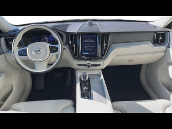 Photo 17 du bon plan VOLVO XC60 T6 Hybride Rechargeable 253 + 145ch Utra Style Chrome Geartronic 8 AWD occasion à 69200 €