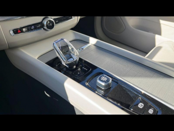 Photo 23 du bon plan VOLVO XC60 T6 Hybride Rechargeable 253 + 145ch Utra Style Chrome Geartronic 8 AWD occasion à 69200 €