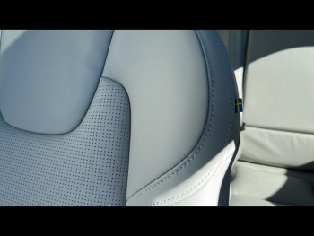 Photo 25 du bon plan VOLVO XC60 T6 Hybride Rechargeable 253 + 145ch Utra Style Chrome Geartronic 8 AWD occasion à 69200 €