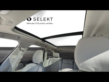 Photo 26 du bon plan VOLVO XC60 T6 Hybride Rechargeable 253 + 145ch Utra Style Chrome Geartronic 8 AWD occasion à 69200 €