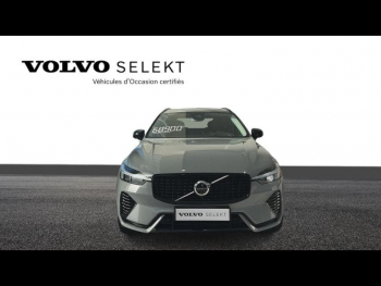 Photo 4 du bon plan VOLVO XC60 T6 Hybride Rechargeable 253 + 145ch Plus Style Dark Geartronic 8 AWD occasion à 64900 €