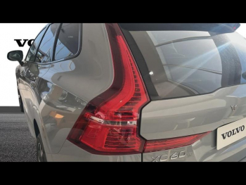 Photo 6 du bon plan VOLVO XC60 T6 Hybride Rechargeable 253 + 145ch Plus Style Dark Geartronic 8 AWD occasion à 64900 €