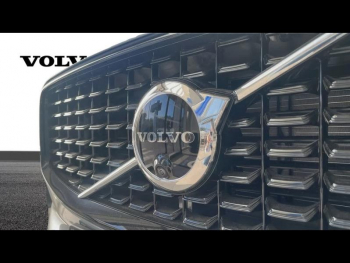 Photo 8 du bon plan VOLVO XC60 T6 Hybride Rechargeable 253 + 145ch Plus Style Dark Geartronic 8 AWD occasion à 64900 €