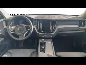 Photo 12 du bon plan VOLVO XC60 T6 Hybride Rechargeable 253 + 145ch Plus Style Dark Geartronic 8 AWD occasion à 64900 €