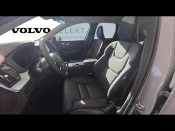 Photo 13 du bon plan VOLVO XC60 T6 Hybride Rechargeable 253 + 145ch Plus Style Dark Geartronic 8 AWD occasion à 64900 €
