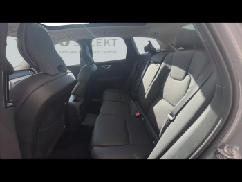 Photo 14 du bon plan VOLVO XC60 T6 Hybride Rechargeable 253 + 145ch Plus Style Dark Geartronic 8 AWD occasion à 64900 €