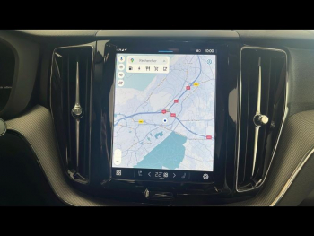 Photo 17 du bon plan VOLVO XC60 T6 Hybride Rechargeable 253 + 145ch Plus Style Dark Geartronic 8 AWD occasion à 64900 €