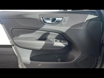 Photo 20 du bon plan VOLVO XC60 T6 Hybride Rechargeable 253 + 145ch Plus Style Dark Geartronic 8 AWD occasion à 64900 €
