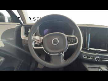 Photo 23 du bon plan VOLVO XC60 T6 Hybride Rechargeable 253 + 145ch Plus Style Dark Geartronic 8 AWD occasion à 64900 €