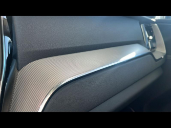 Photo 25 du bon plan VOLVO XC60 T6 Hybride Rechargeable 253 + 145ch Plus Style Dark Geartronic 8 AWD occasion à 64900 €