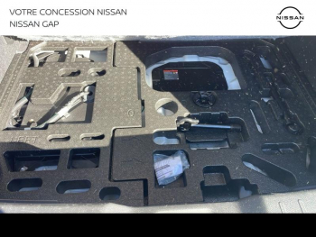 Photo 11 du bon plan NISSAN Juke 1.6 Hybrid 143ch N-Design 2022.5 occasion à 20990 €