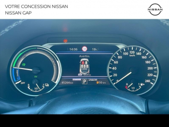 Photo 17 du bon plan NISSAN Juke 1.6 Hybrid 143ch N-Design 2022.5 occasion à 20990 €