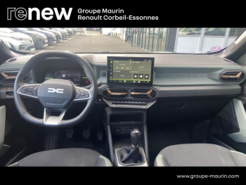 Photo 25 du bon plan DACIA Duster 1.2 mild hybrid 130ch Extreme occasion à 22899 €