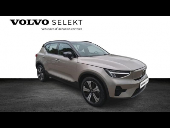Photo 3 du bon plan VOLVO XC40 Recharge 231ch Plus EDT occasion à 31900 €