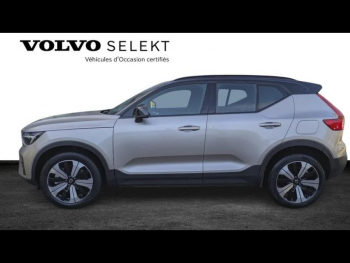 Photo 4 du bon plan VOLVO XC40 Recharge 231ch Plus EDT occasion à 31900 €