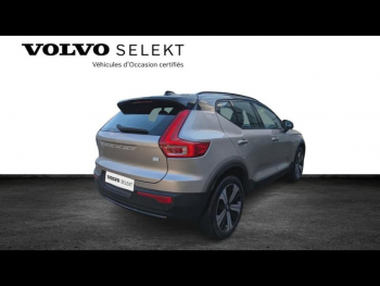 Photo 6 du bon plan VOLVO XC40 Recharge 231ch Plus EDT occasion à 31900 €
