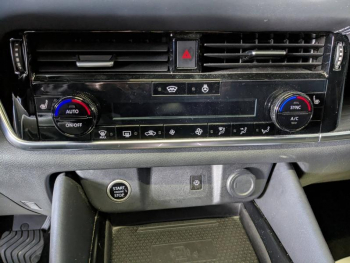 Photo 17 du bon plan NISSAN Qashqai 1.3 Mild Hybrid 158ch Tekna+ Xtronic 2022 occasion à 26490 €