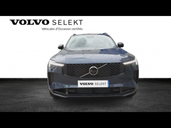 ddf-core-media-CocuyKVK2MOIS12618774_6.jpg Photo 6 du bon plan VOLVO XC90 T8 AWD 310 + 145ch Ultra Style Dark Geartronic occasion à 104900 €